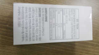 소버스 식물성 오메가3 DHA 600 — 5점을 준 리뷰어가 2020년 3월 올린 사용 사진