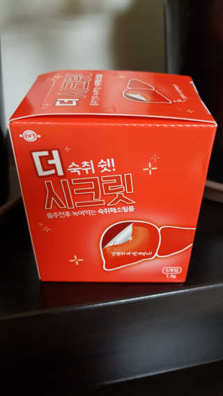 레고사줘님이 올린 리뷰 사진 1