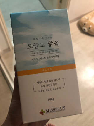 으내으내조님이 올린 리뷰 사진 1
