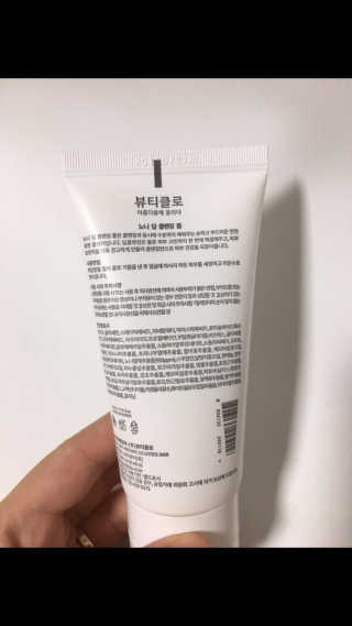 송찬미님이 올린 리뷰 사진 1