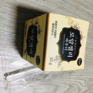 tingting2님이 올린 리뷰 사진 2