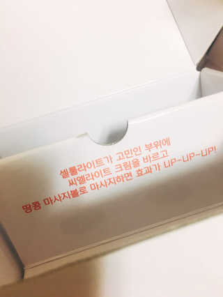 혀나님이 올린 리뷰 사진 3