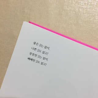 은ㄴ민이님이 올린 리뷰 사진 2
