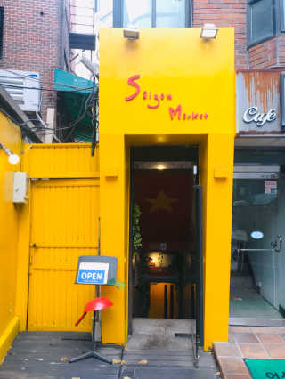 tastegood님이 올린 리뷰 사진 1