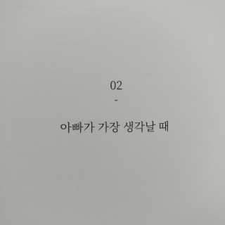 혜란님이 올린 리뷰 사진 3