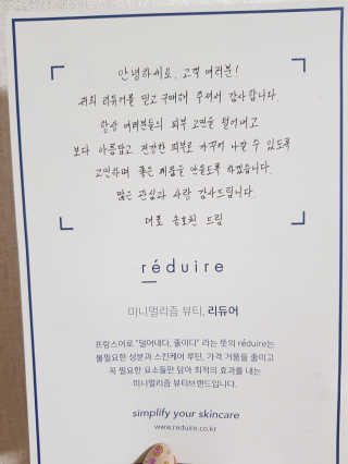 욤이잉님이 올린 리뷰 사진 3