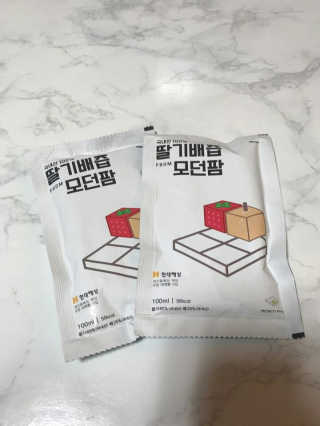 김지윤님이 올린 리뷰 사진 1