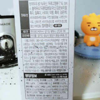 김하진님이 올린 리뷰 사진 2