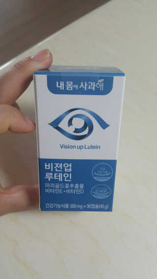 쭈리미~~님이 올린 리뷰 사진 2