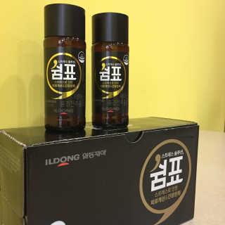 김댕댕님이 올린 리뷰 사진 1