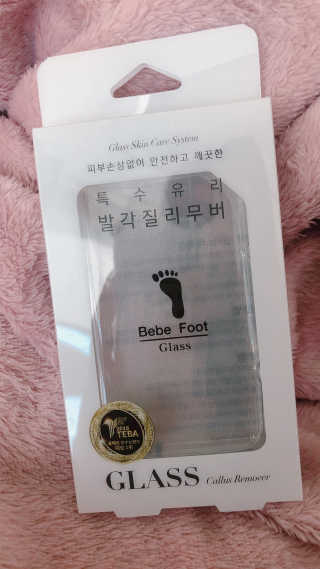 베베풋 글라스 베베풋글라스 — 5점을 준 리뷰어가 2019년 2월 올린 사용 사진
