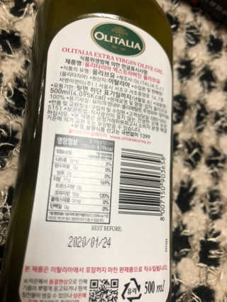 집순이님이 올린 리뷰 사진 3