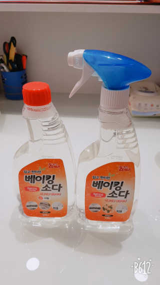 귤람즤꺼!님이 올린 리뷰 사진 2