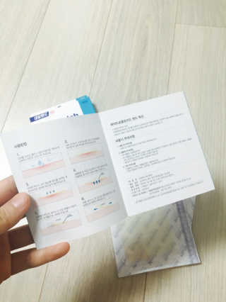 강민희님이 올린 리뷰 사진 4