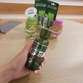 헛개컨디션 피크닉과 축제의 필수템, 헛개 컨디션 — 5점을 준 리뷰어가 2019년 6월 올린 사용 사진