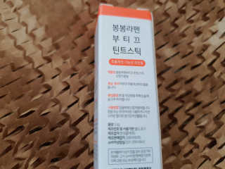 그리다님이 올린 리뷰 사진 2