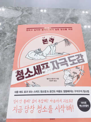 스라구님이 올린 리뷰 사진 3