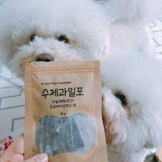 윤토마토님이 올린 리뷰 사진 3