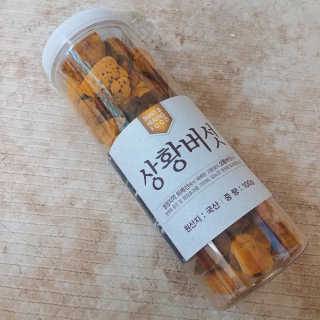 아보카도올리브님이 올린 리뷰 사진 1