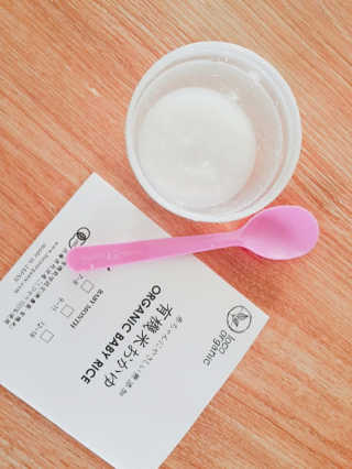 순두부맘님이 올린 리뷰 사진 2