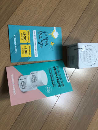 여름엔 이거 없으면 안돼 [버진팜스 푸딩수딩 크림] — 3.5점을 준 리뷰어가 2019년 9월 올린 사용 사진
