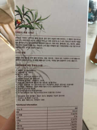 보리님이 올린 리뷰 사진 2
