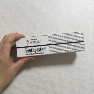 신채윤님이 올린 리뷰 사진 1