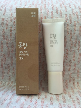 soupguts님이 올린 리뷰 사진 1