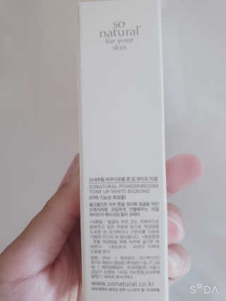 쭈마미님이 올린 리뷰 사진 2