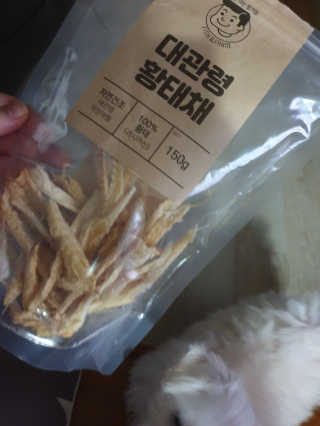 복수니님이 올린 리뷰 사진 1