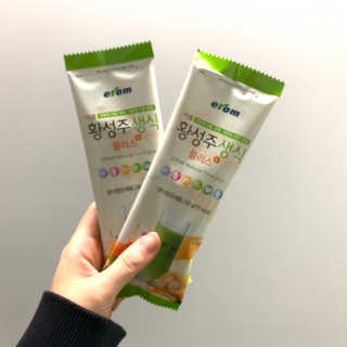 zzi님이 올린 리뷰 사진 1