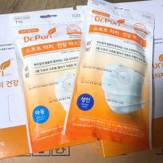 [닥터퓨리] 소프트터치 건강 마스크_성인+아동 — 1점을 준 리뷰어가 2019년 4월 올린 사용 사진