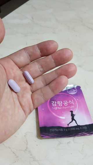 [감량공식] 다이어트 건강기능식품 — 4.5점을 준 리뷰어가 2019년 12월 올린 사용 사진