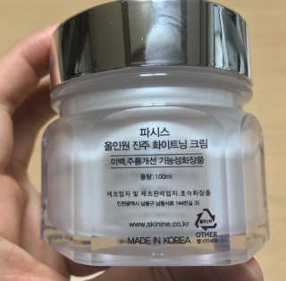 파시스 올인원 진주 화이트닝 크림 100ml — 5점을 준 리뷰어가 2019년 3월 올린 사용 사진