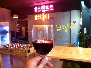 이영아님이 올린 리뷰 사진 2