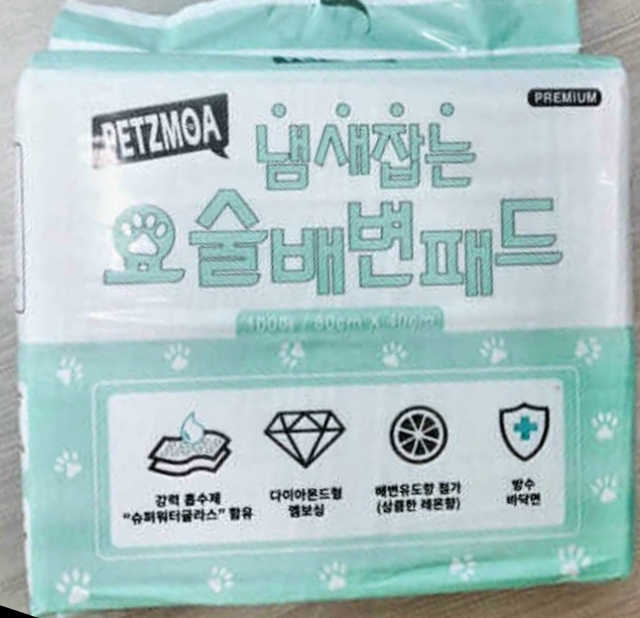 페츠모아 냄새잡는 요술배변패드 리뷰 사진