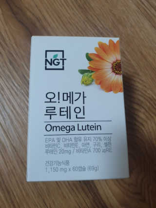 네츄럴굿띵스 오!메가루테인 60일분 — 5점을 준 리뷰어가 2019년 4월 올린 사용 사진