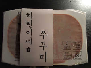 워니님이 올린 리뷰 사진 1