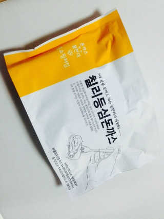 상추빠빠님이 올린 리뷰 사진 1