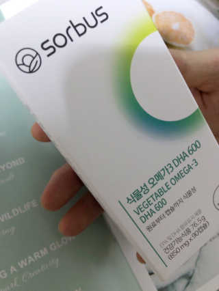 sodia35님이 올린 리뷰 사진 3