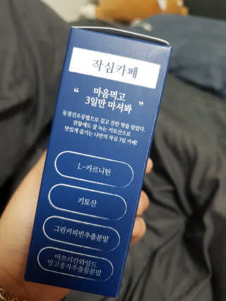 한서윤님이 올린 리뷰 사진 3