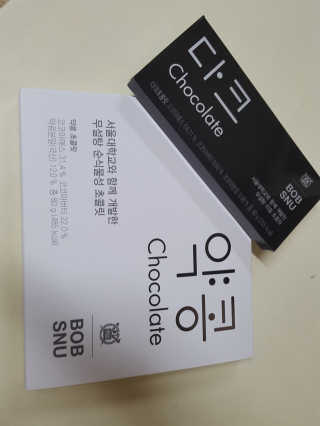 홍세미님이 올린 리뷰 사진 1