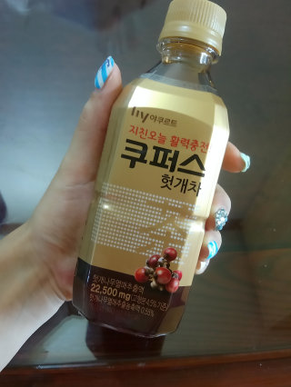 hellotolayna님이 올린 리뷰 사진 1