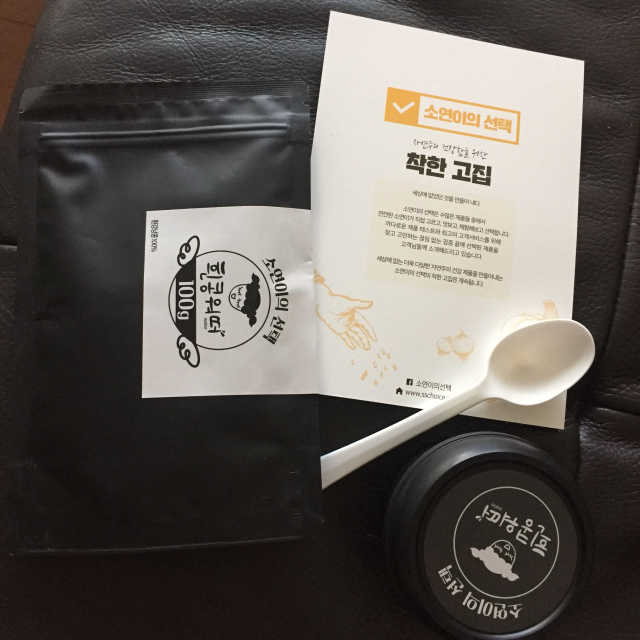 소연이의선택 팥워떠 50g 리뷰 사진