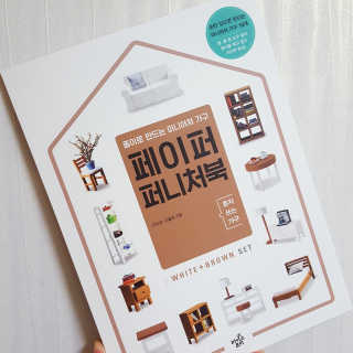 다써보잡님이 올린 리뷰 사진 1