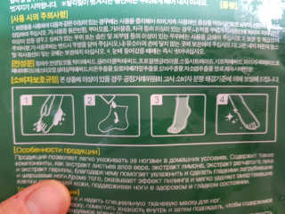 행복트리님이 올린 리뷰 사진 3