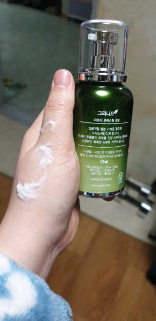 남꼬님이 올린 리뷰 사진 3