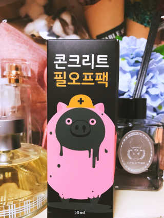 chickenbb님이 올린 리뷰 사진 1