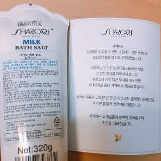혀언님이 올린 리뷰 사진 2