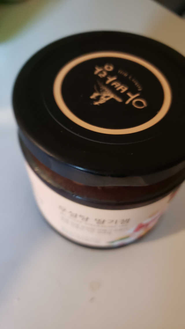 Fathers Hill Sugar Free 딸기 잼 280g 9.8Oz 리뷰 사진